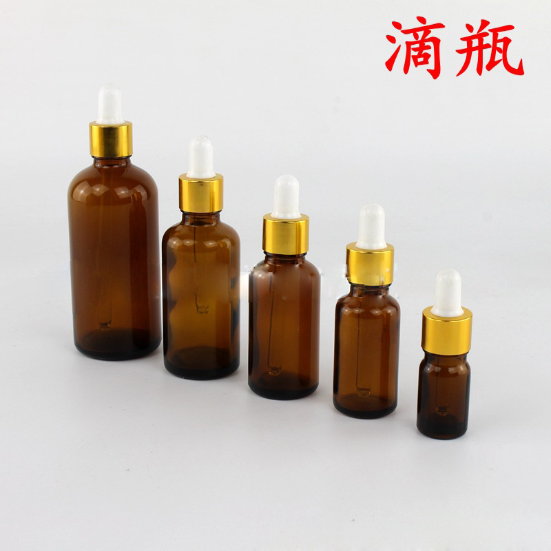 Lab Glass dropper bottle drop reagent lab 30ml amber (one) New