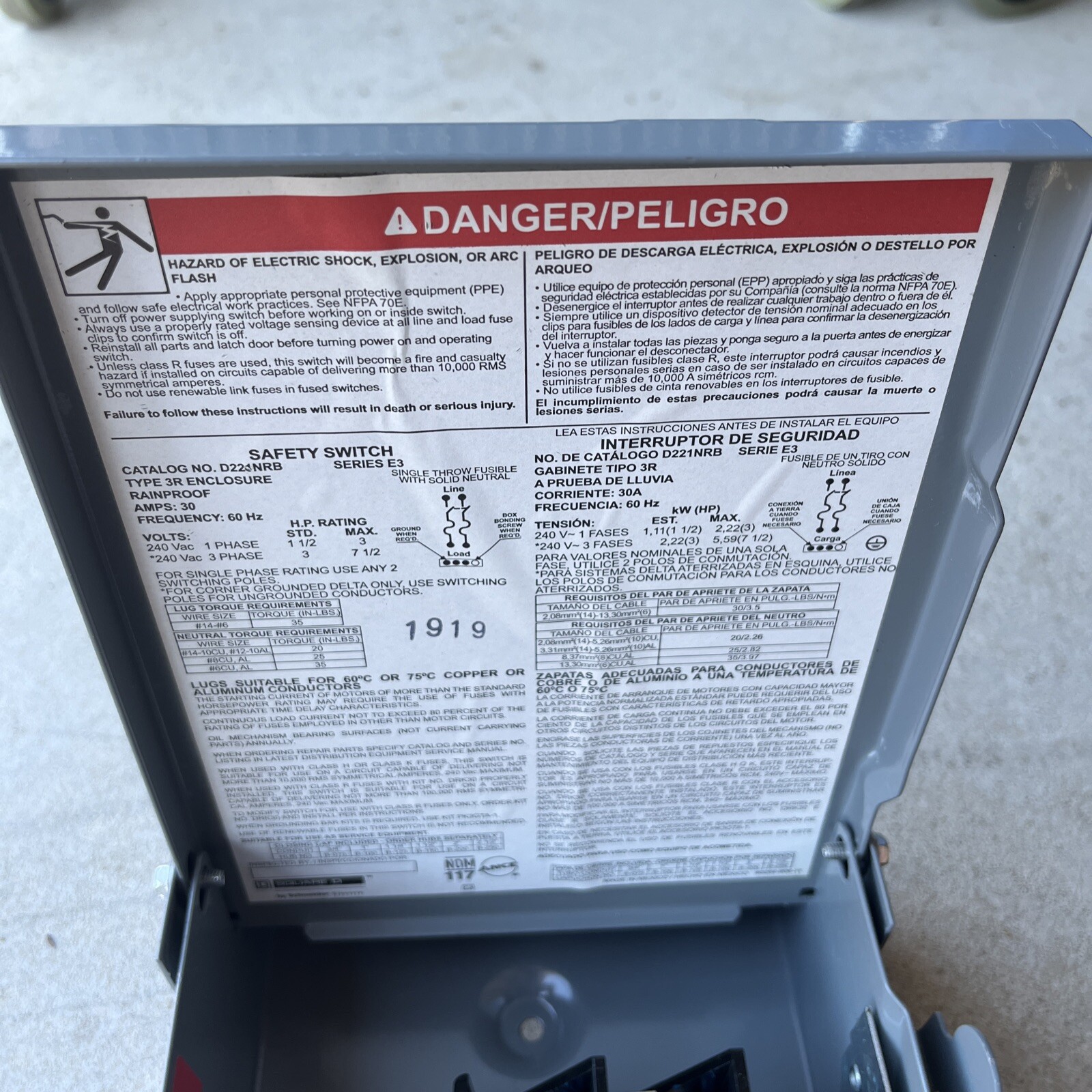 SQUARE D D221NRB Safety Switch, Fusible, 30 A, Steel 1H248 (NEW) Free Shipping!