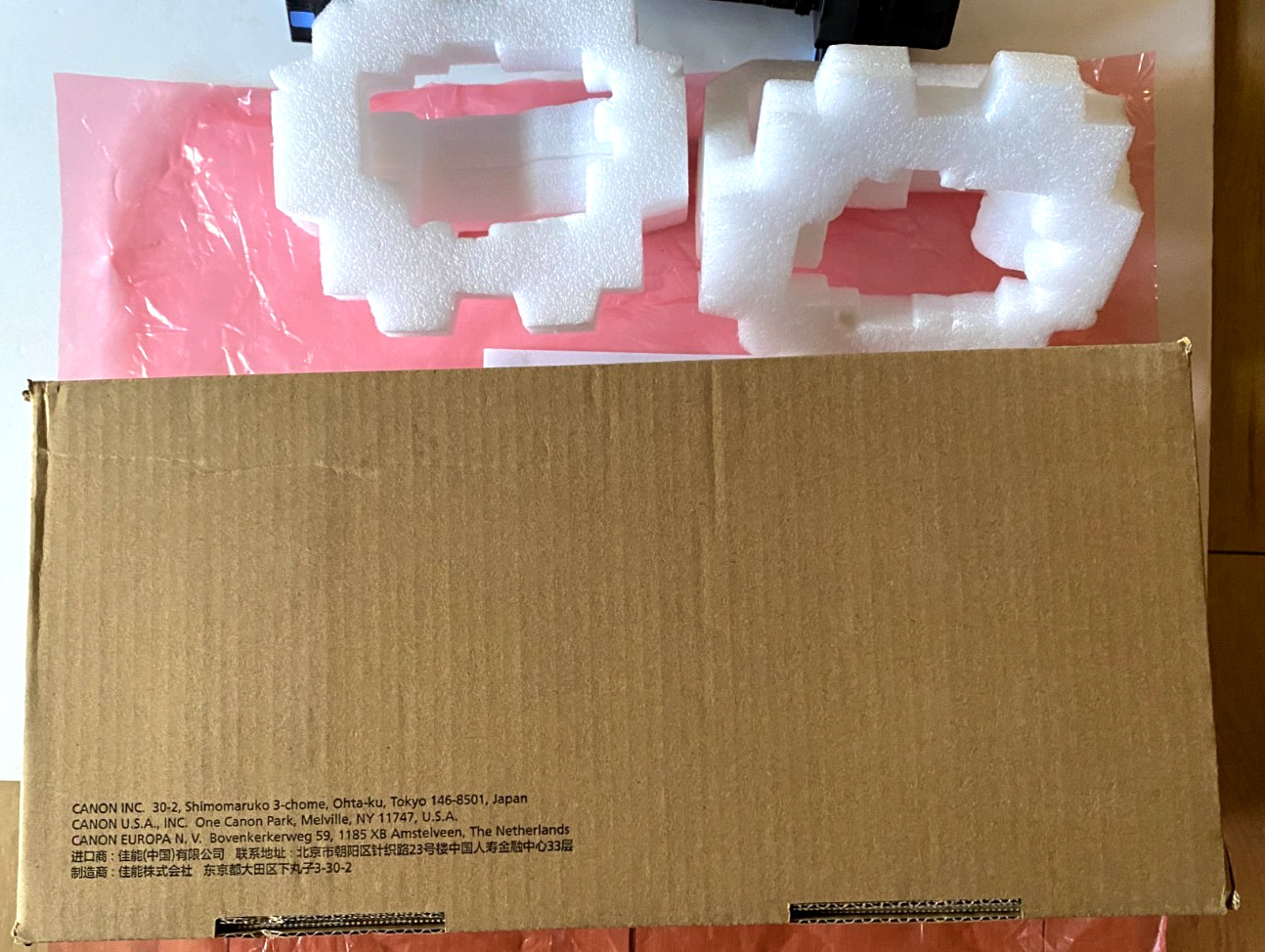 Genuine Canon FM1-R726-020 (FX-201) Fuser Unit – 120V, Open Box, Never Installed