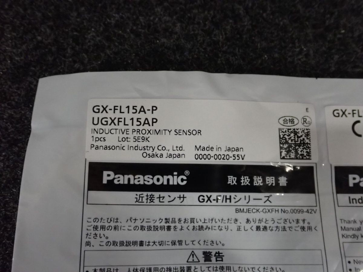 PANASONIC GX-FL15A-P Inductive Proximity Sensor, 6.7mm, PNP, 12-24 VDC
