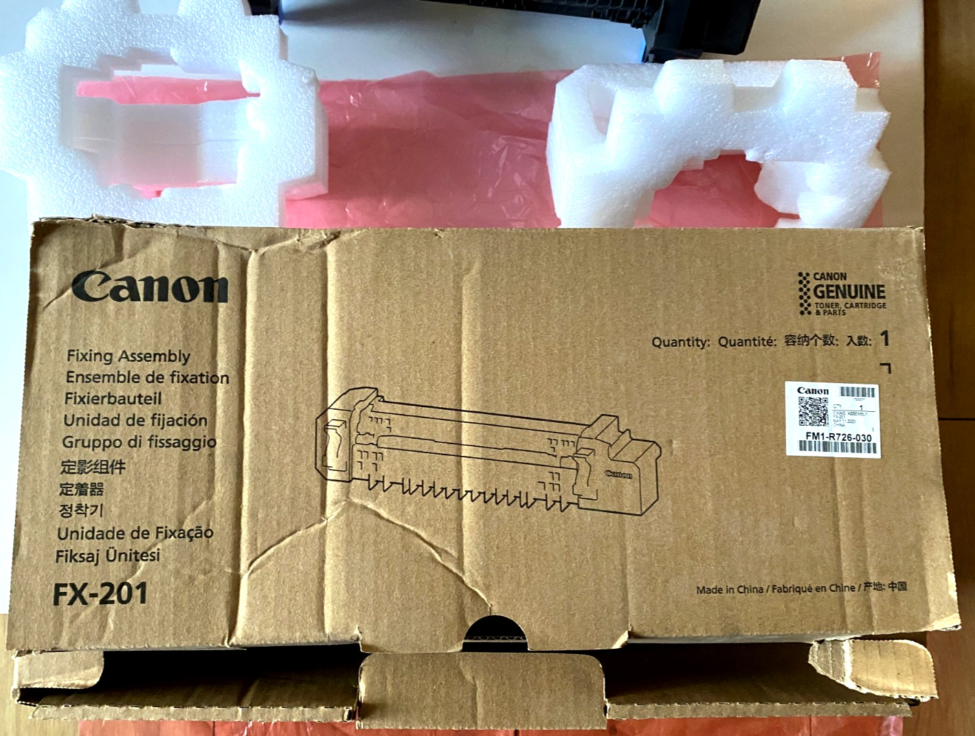 Genuine Canon FM1-R726-020 (FX-201) Fuser Unit – 120V, Open Box, Never Installed
