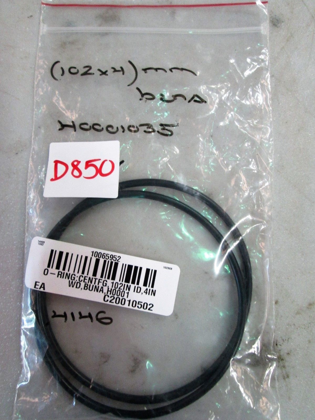 Heinkel Filtering Systems Buna O-Ring #H0001235 Lot of 2 (NIB)