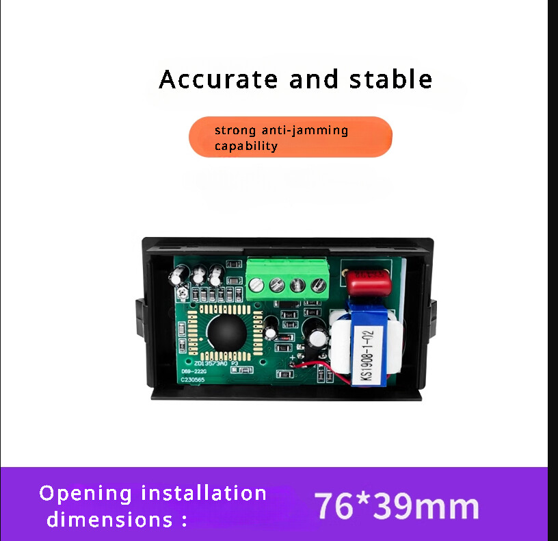 High Precision DC Voltage Tester 0-199.9V/200V Large Blue LCD Digital Voltmeter