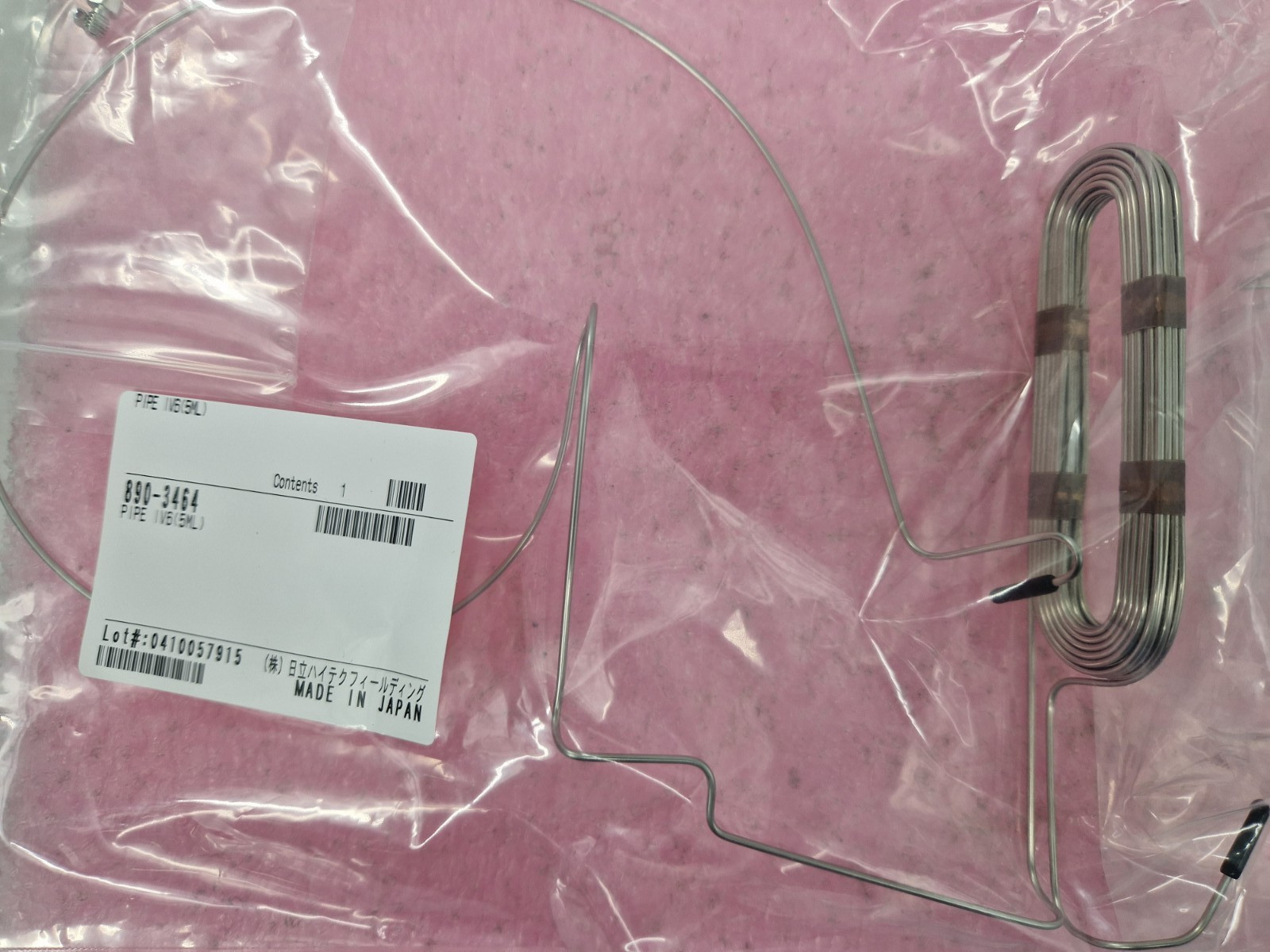 Agilent Part No;7910055900 Kit Syringe 5ml for L2200V Unopened B 3354 181