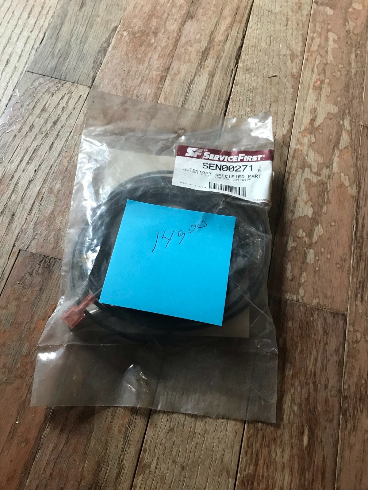 SERVICEFIRST SEN00271 FACTORY SPECIFIED PART LIMIT CONTROL CENSOR 220-265F