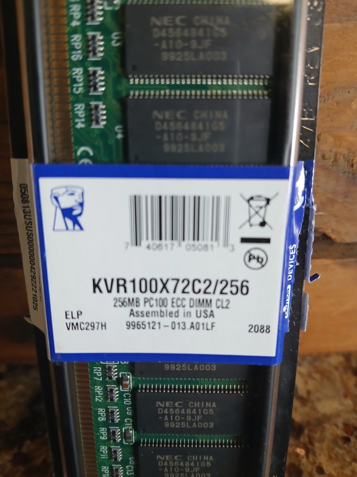 KVR100X72C2/256 KINGSTON