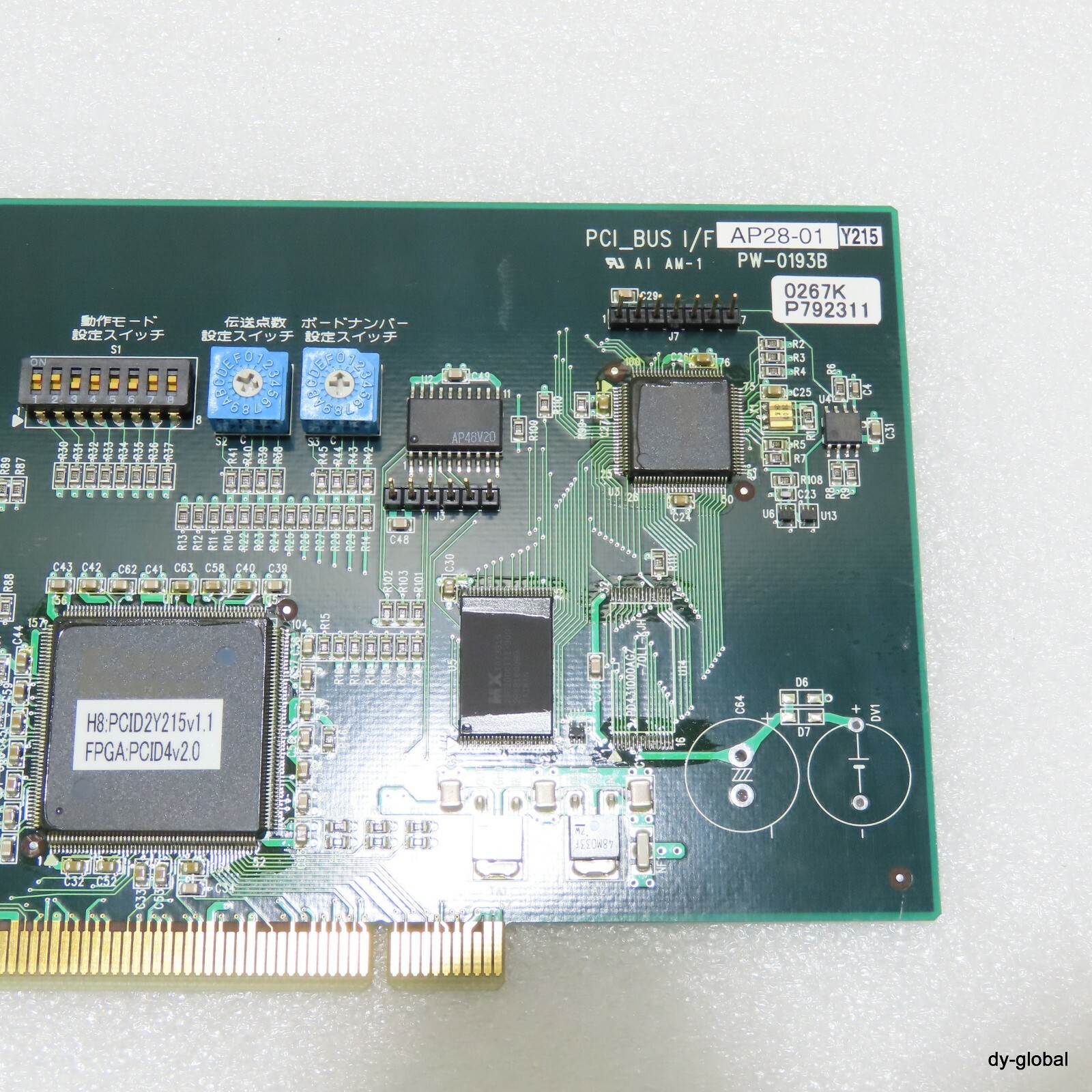 ANYWIRE Used PCI_BUS I/F AP28-01 0267K,PW-0193B PCB-I-E-1800=ZA03