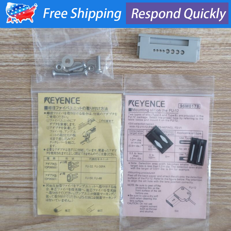 For Keyence FU-12 FU12 Photoelectric Sensor Transmissive Fiber Optic Switch