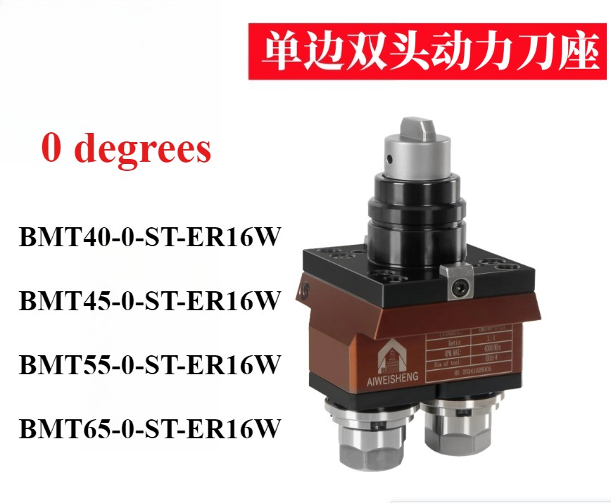 BMT40 BMT55 BMT65 Single-side Double Head Power Tool Holder 90°/ 0°Power Head