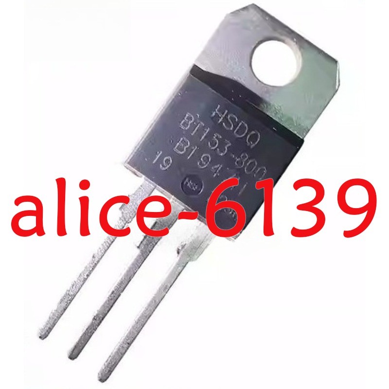 20PCS New BT153-800 16A Plug-in TO-220 HSDQ #JY