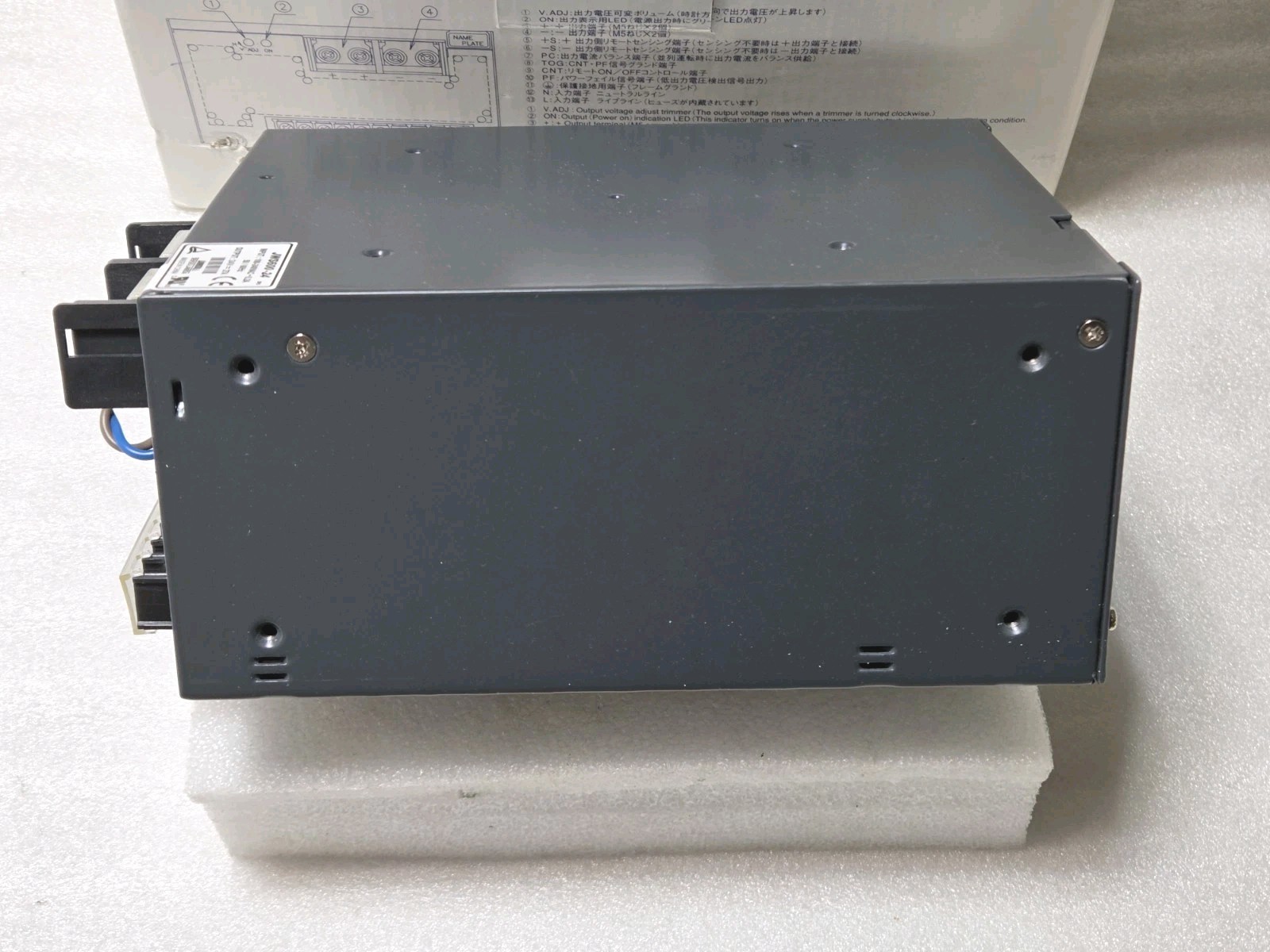 LAMBDA JWS600-24 SWITCHING POWER SUPPLY 24V NOB