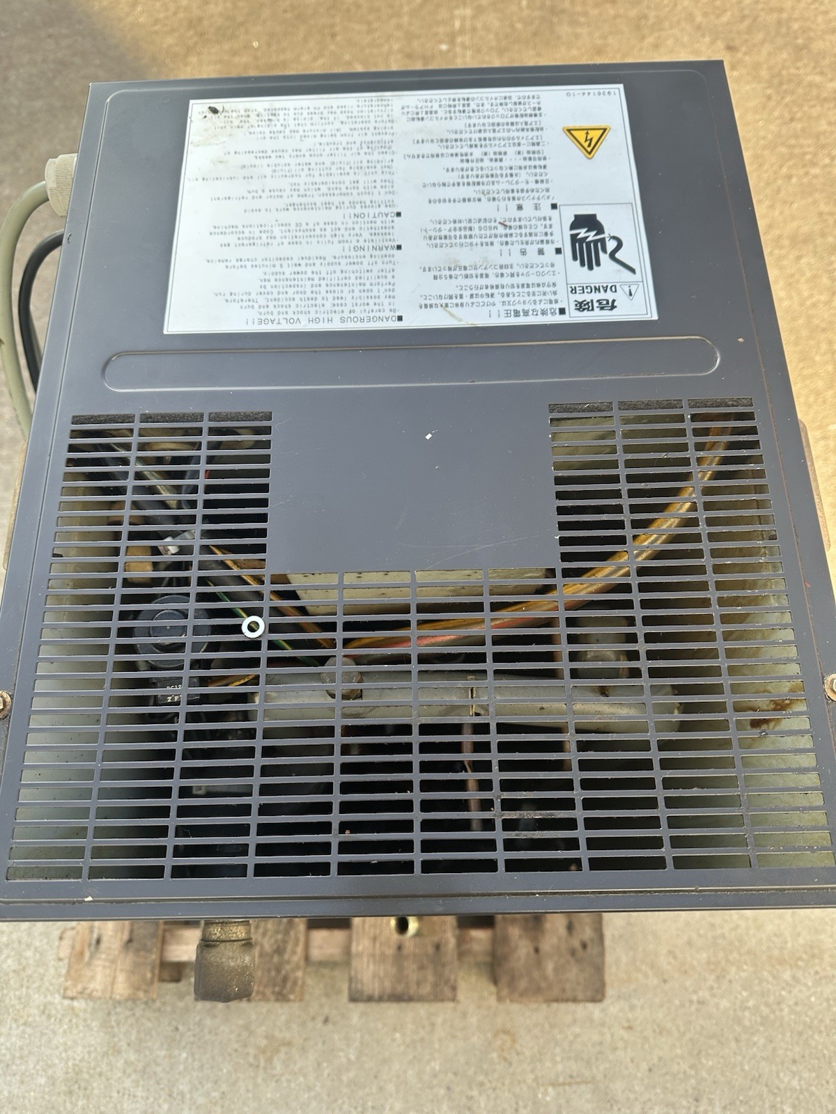 AKZ328-C-D193A Daikin Oil Cooling Unit FULLY TESTED MORI SEIKI