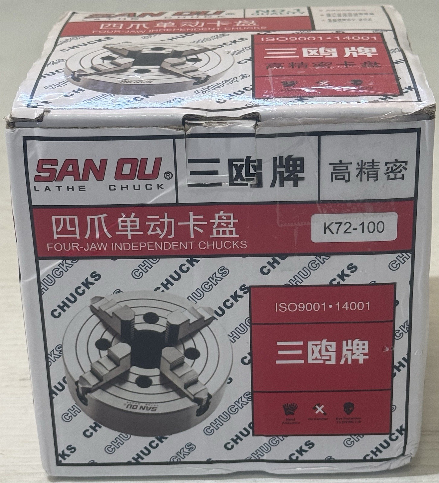 SAN OU LATHE CHUCK FOUR-JAW INDEPENDENT CHUCKS K72-100 ISO9001 14001 NEW