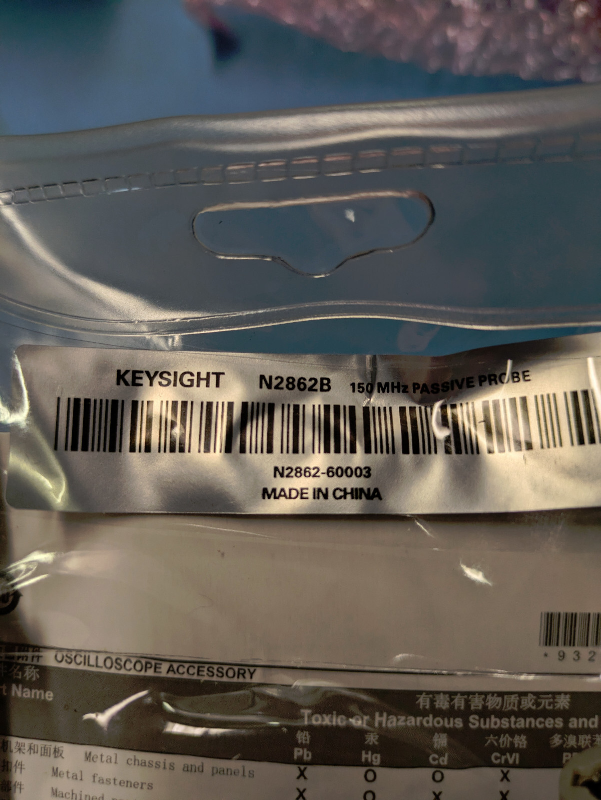 NEW Agilent 150MHz Oscilloscope Probe 10:1 10 MOhm 300V RMS N2862B FREE SHIPPING