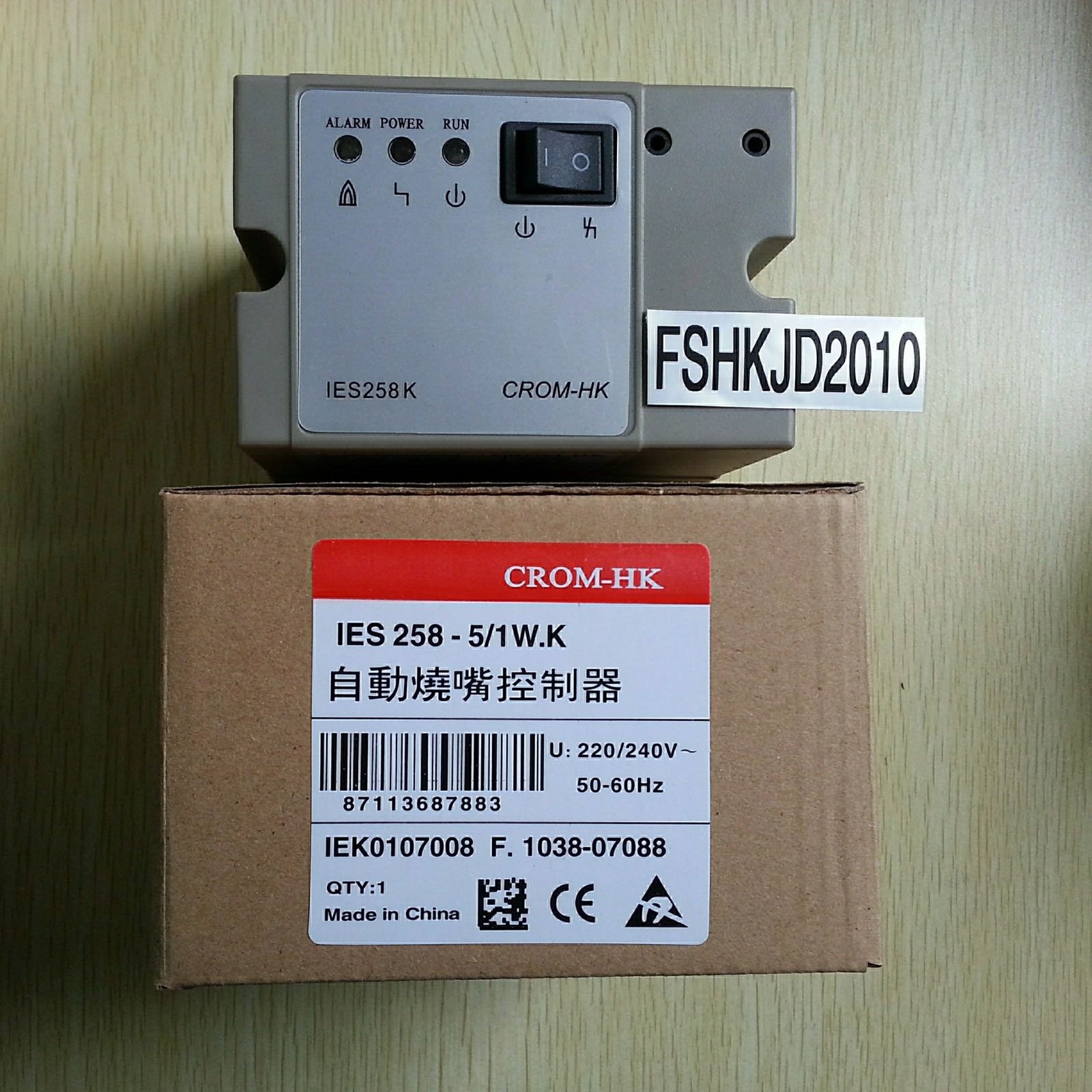 New Honeywell HK//CROM IES258-5/1W.K Igniter Controller 1 year warranty