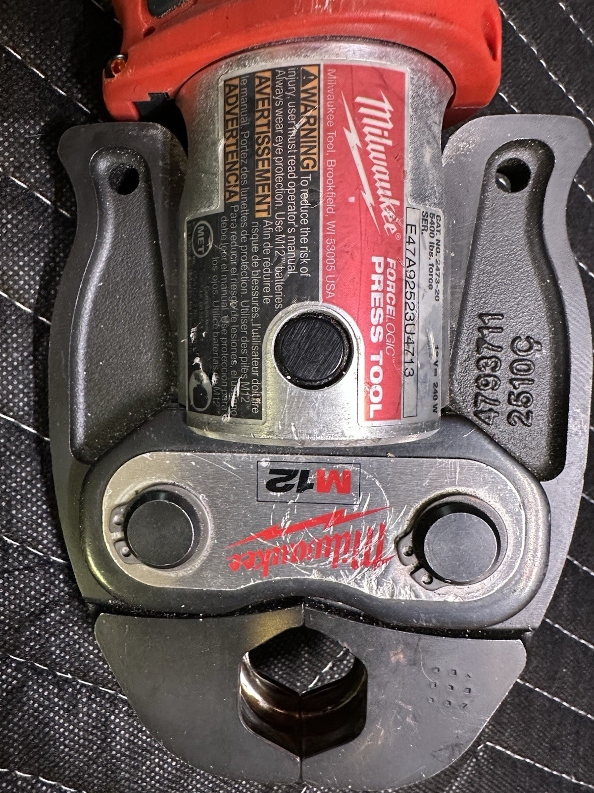Milwaukee FORCE LOGIC Press Tool 2473-20 with Charger #577