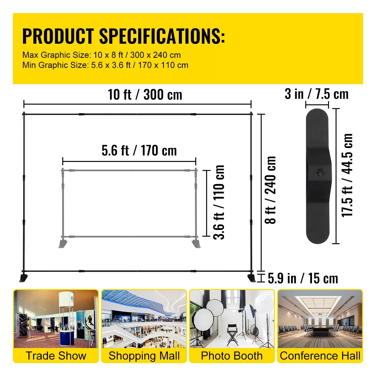 10 x 8 Ft Display Banner Stand, Customizable Size for Trade Fair Wall
