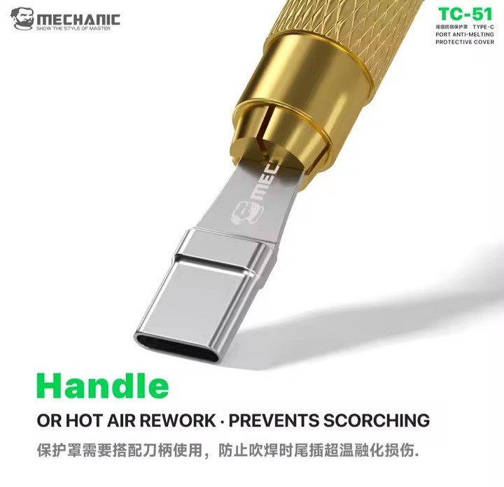 Mechanic TC-51 Type-C Port Anti Melting Protective Cover Tail Plug