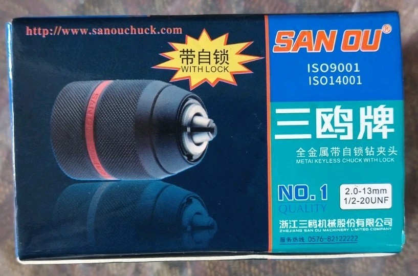 SAN OU Keyed Drill Bit Chuck 2.0-13mm, No. 1 Quality, ISO9001 ISO14001