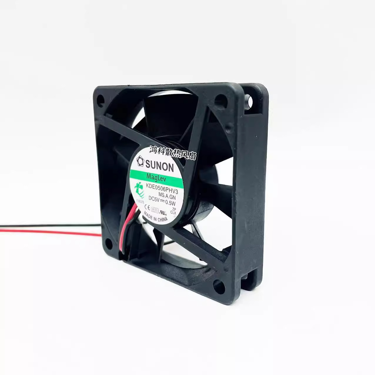 SUNON KDE0506PHV3 DC5V 0.5W 6015 6cm 2-wire cooling fan