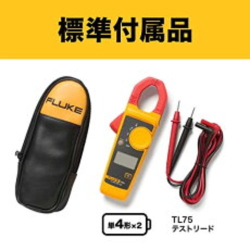 Fluke 302 + Clamp Meter Tester Average Type Digital Ammeter NEW From Japan