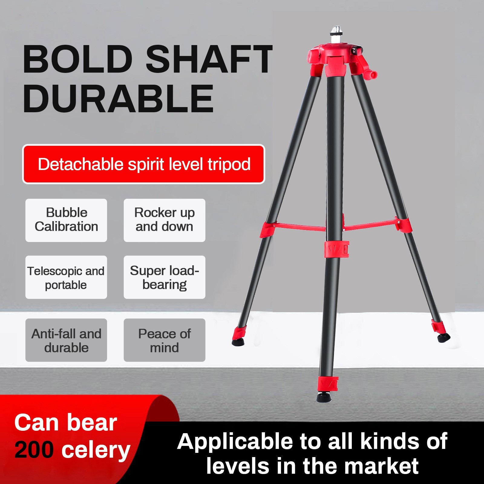 Portable 1.5m Tripod Level Stand Lightweight Steel Construction for Laser Tools