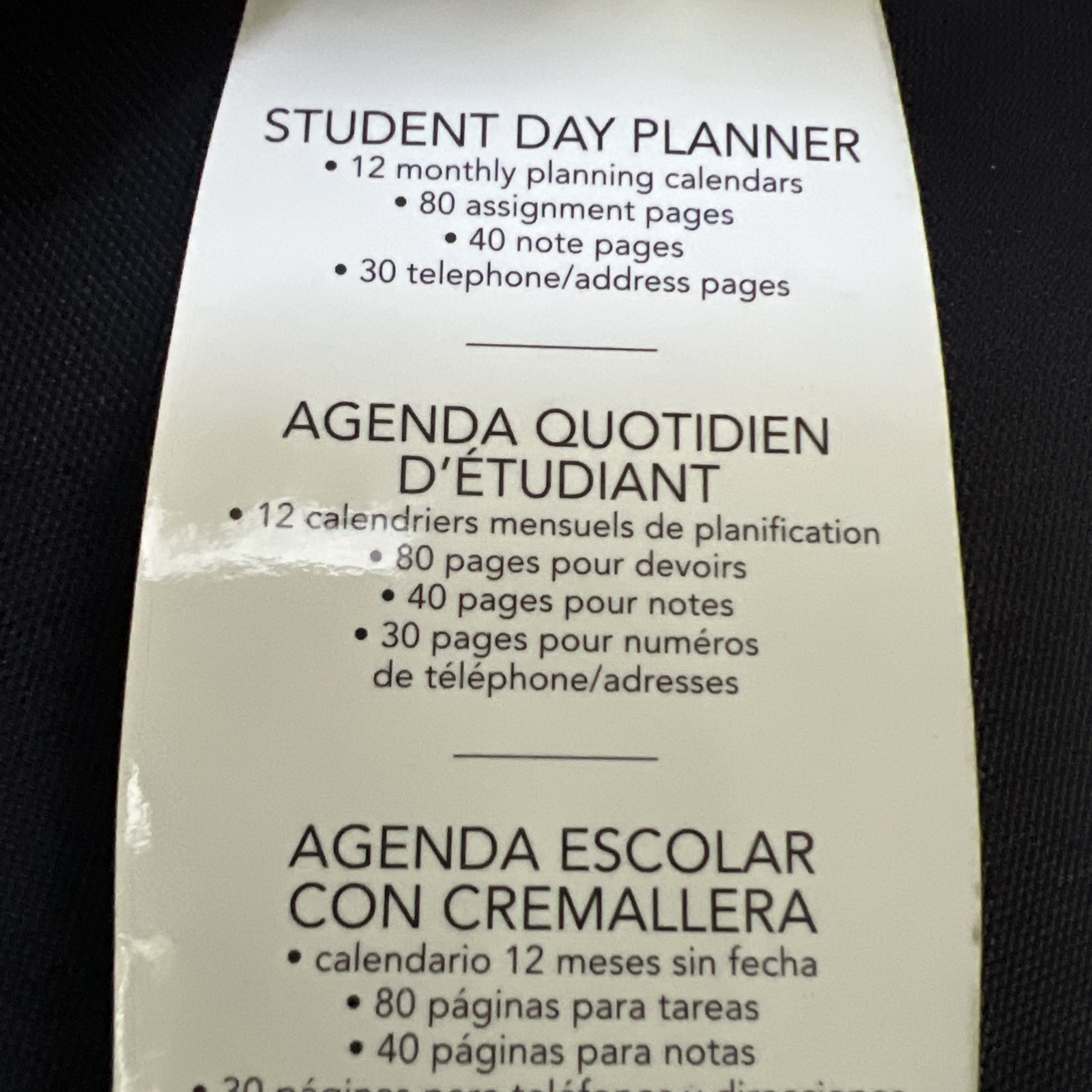 RARE VINTAGE Y2K Nike Mead Student Day Planner Black Vintage Y2K