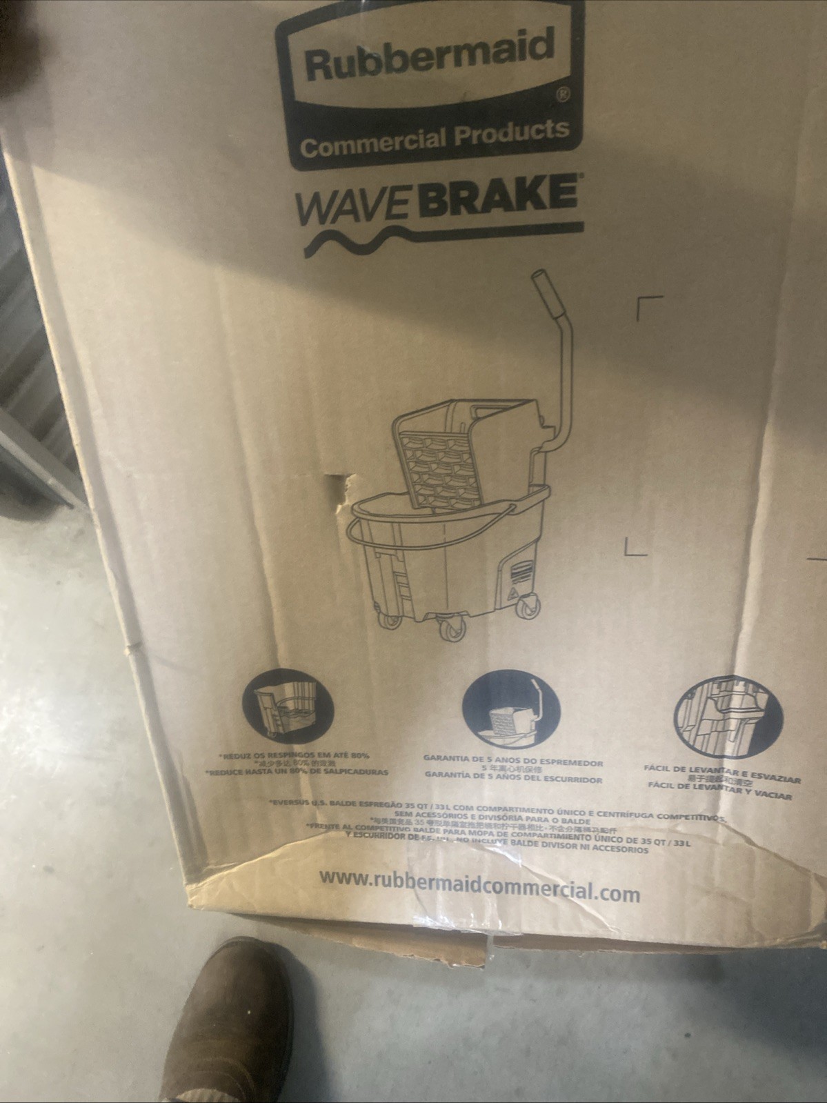 NEW SEALED RUBBERMAID FG758088YEL WAVEBRAKE 35 QUART MOP BUCKET W/ RINGER