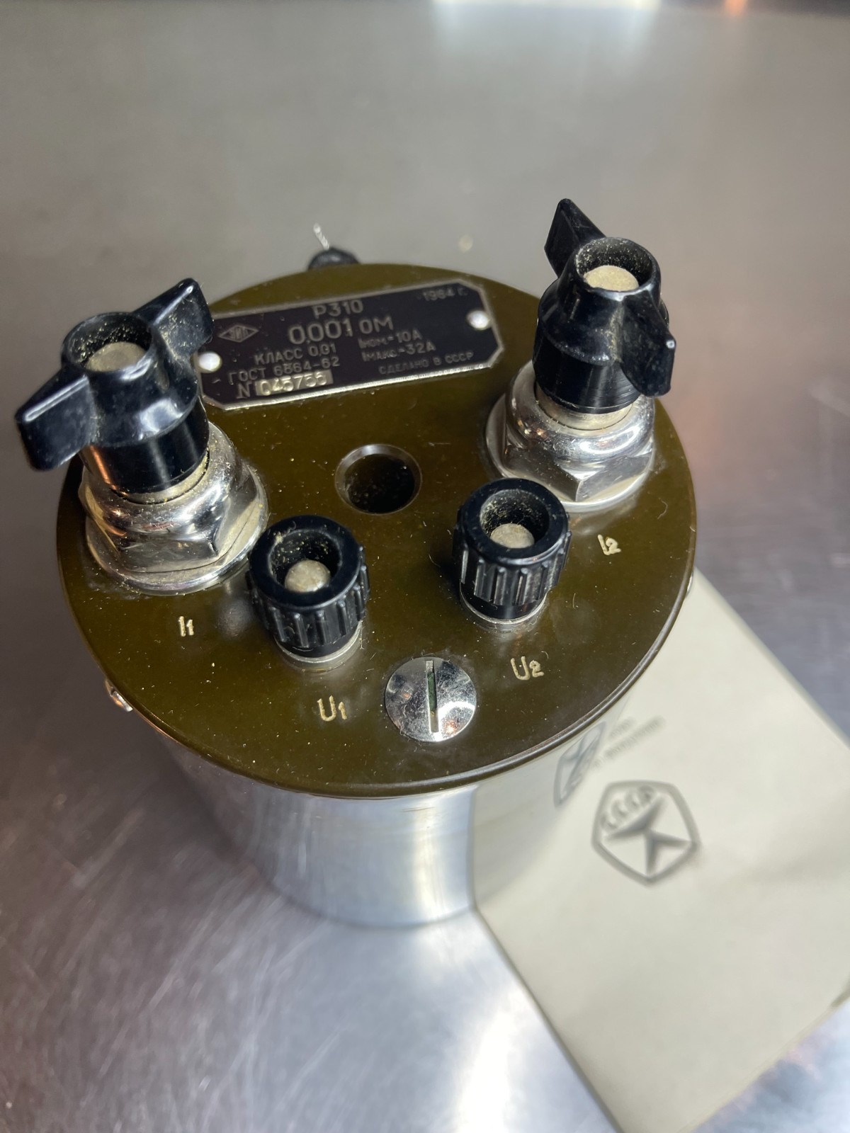 0.001 Ohm Ω Resistance Standard Resistor Calibrator Accuracy 0.01% NEW Tested