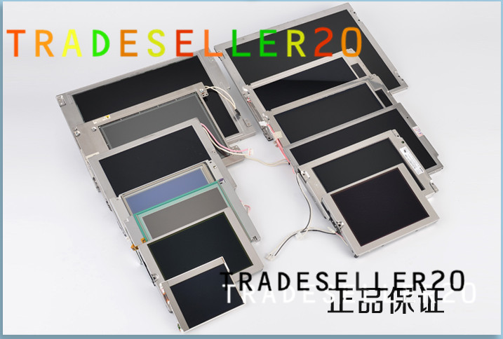 NEW TX26D200VM5BAA FOR 10.4-inch 800*600 LCD LCD panel 90 Days Warranty