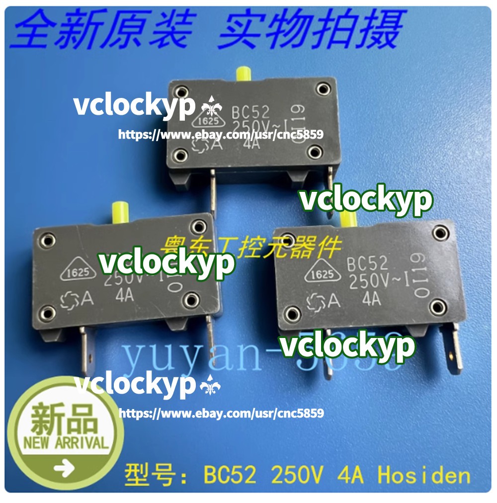 1PCS NEW BC52 250V 4A Hosiden star circuit breaker #4689 LY