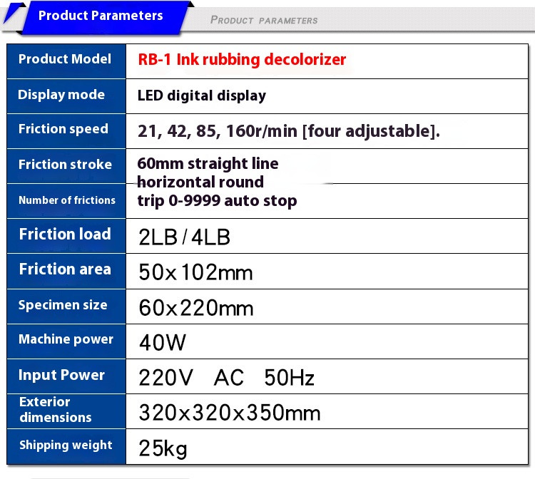 220V Printing Ink Durability Tester Printer Abraser Friction Testing Machine