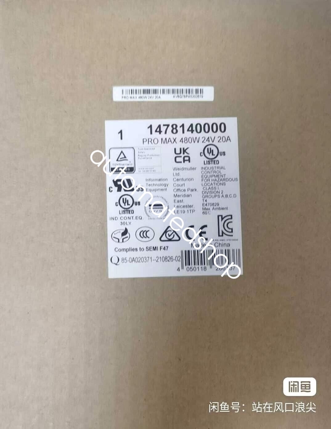 1PC NEW Weidmuller 1478140000 PRO MAX 480W 24V 20A power module DHL or FedEX *mp