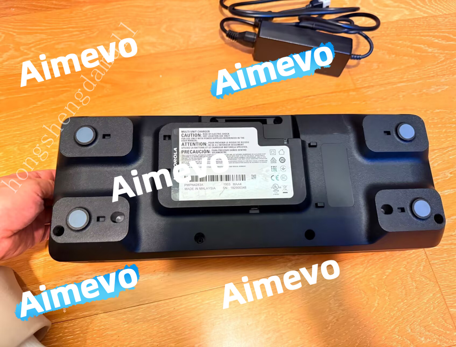 MOTOROLA IMPRES™ 2 Multi-Unit Charger (PMPN4283A)