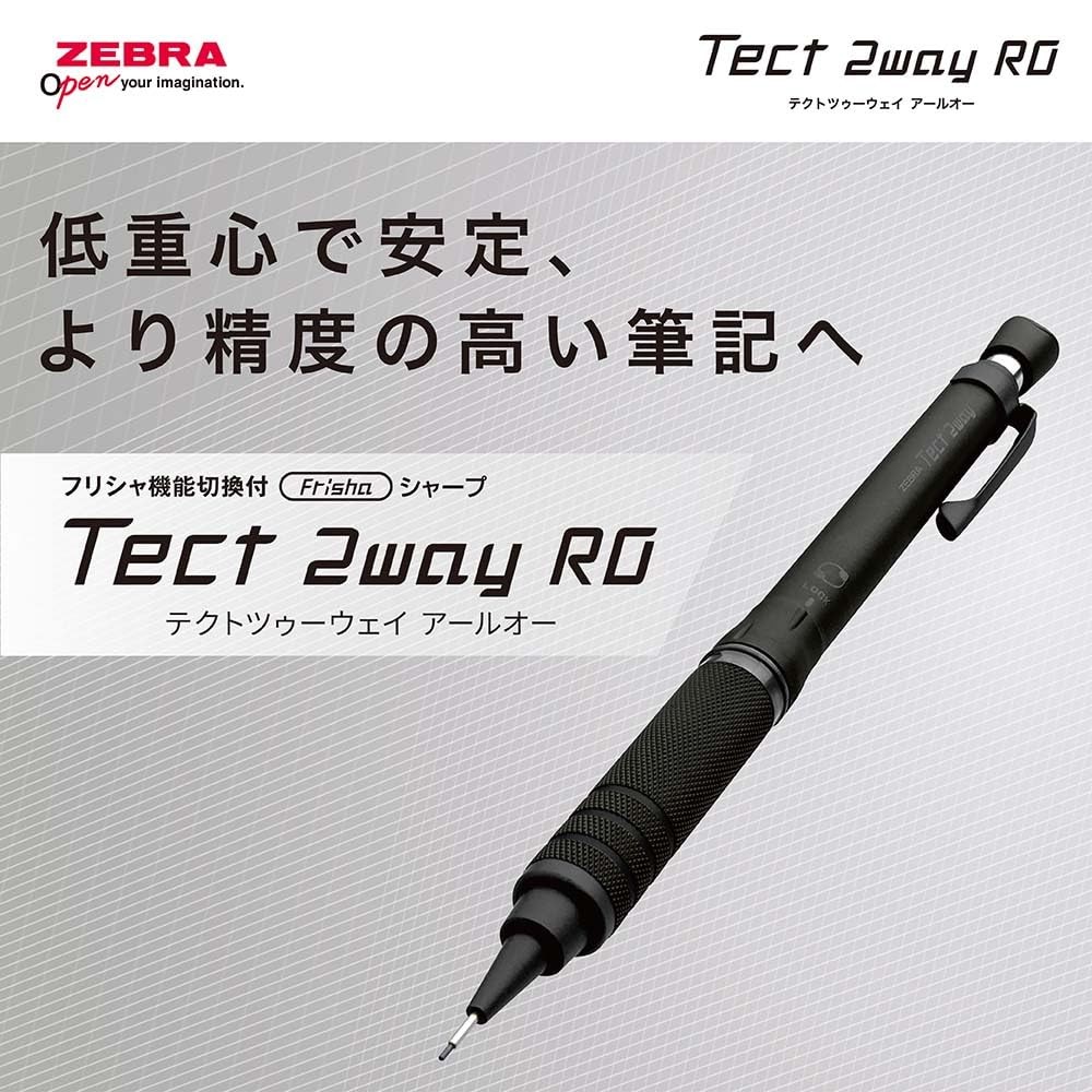 Zebra Pen Zebra P-Ma141-Ms Tech 2-Way Ro Mechanical Pencil 0.02 Inches 0.5 Mm