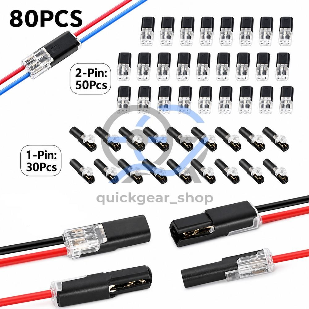 80PCS 2 Pin & 1 Pin Plug-in Connector, Cable Clamp with Locking Buckle AWG 18-22