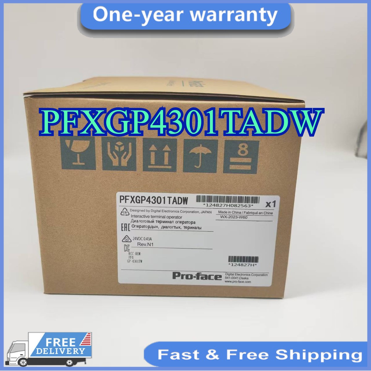 PFXGP4301TADW 1PC New PRO-FACE Touch Panel Proface GP4301TADW Expedited Shipping