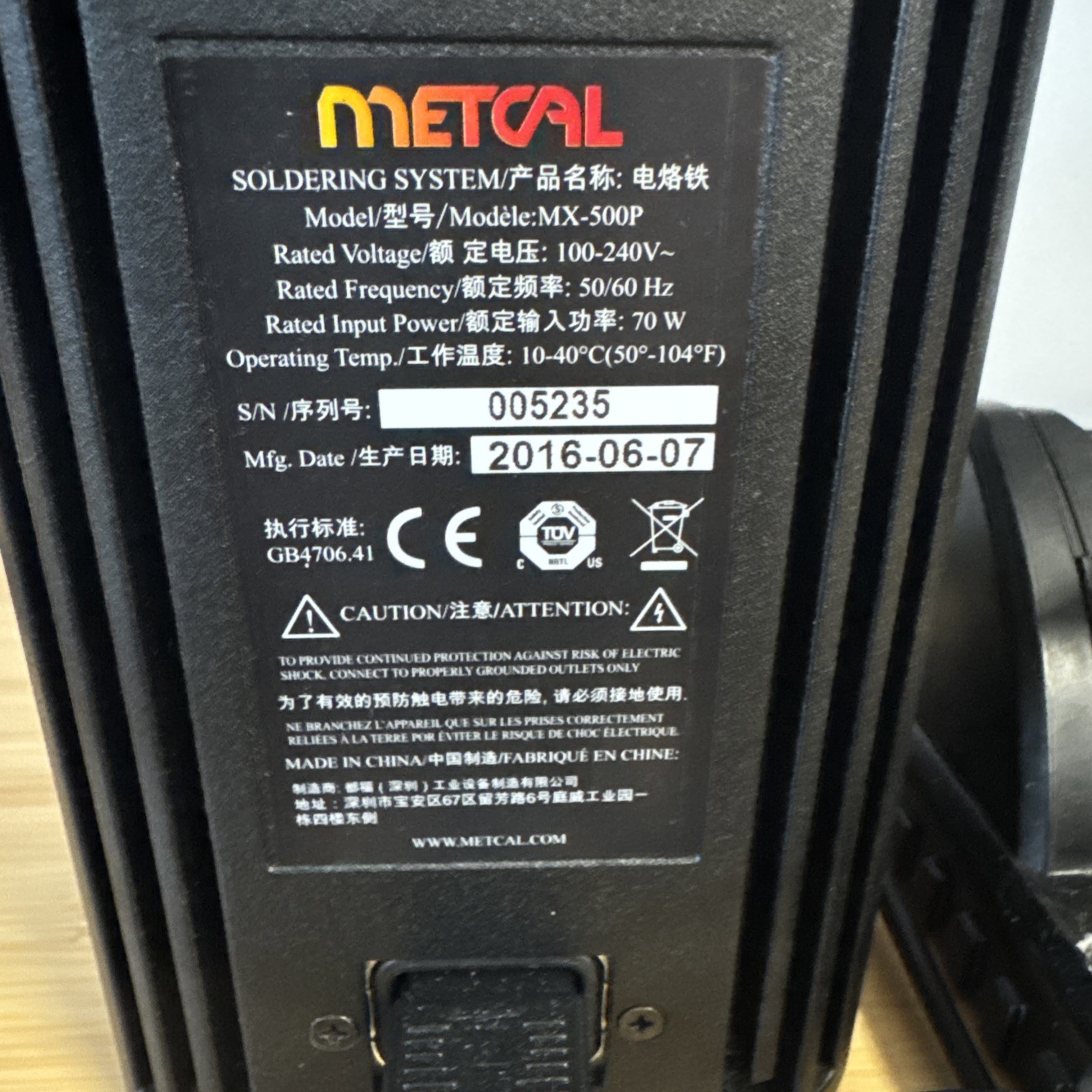 Metcal MX-500P Solder Station AS-IS For Parts Or Repairs. Soldering System