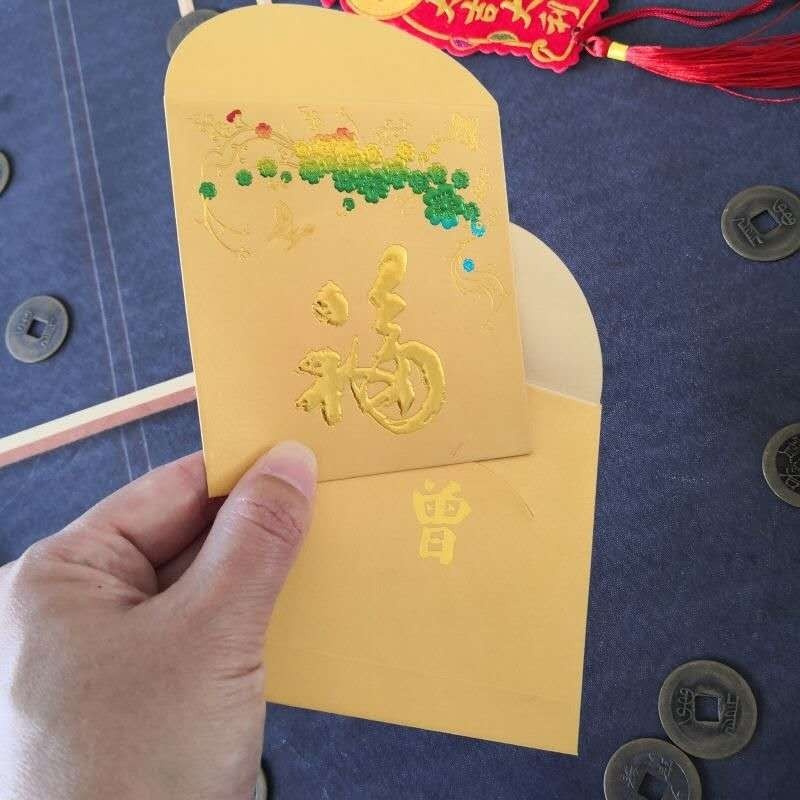 Custom 25pcs Gold Foil Hong Kong Surname Red Envelope Lucky Money Gift Packet