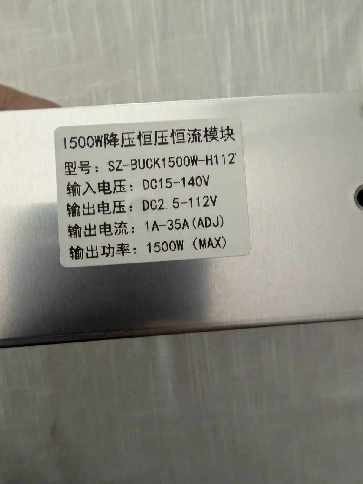 1500W DC-DC Adjustable Step Down Power Supply Converter DC 15-140v ; 5-112v