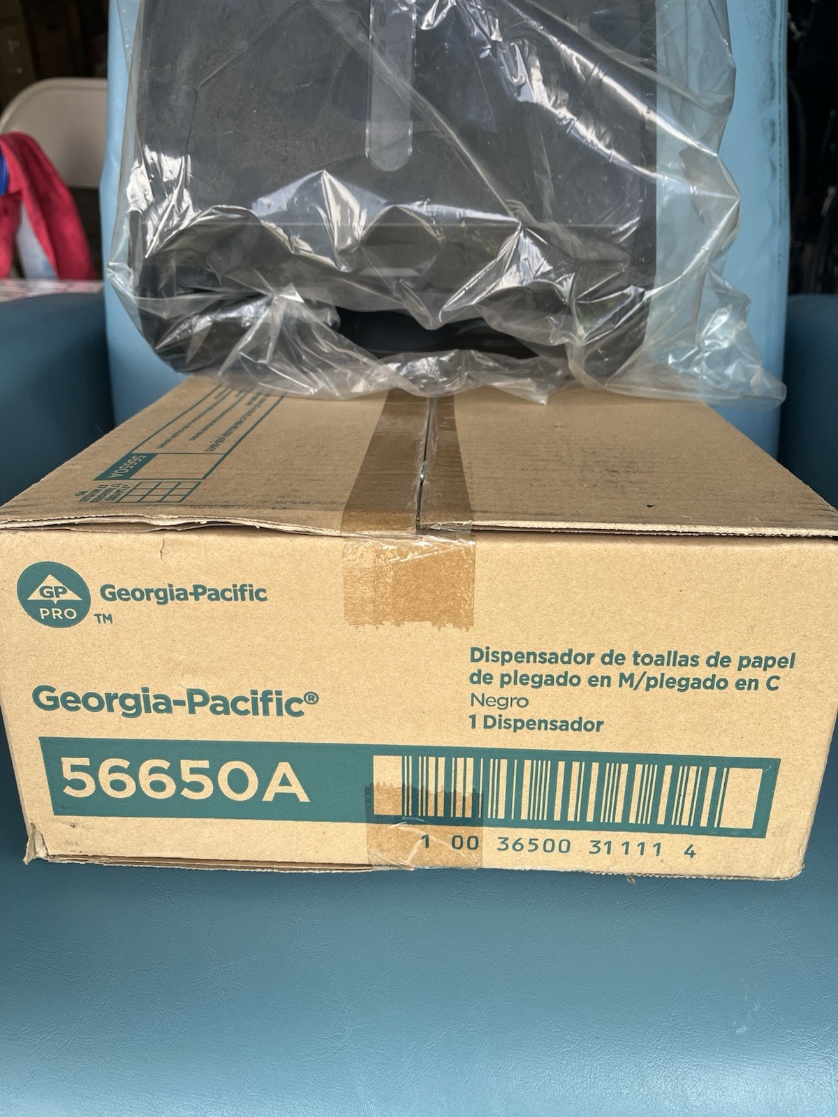 Georgia Pacific Professional 56650A Multifold BigFold Paper Towel Dispenser New