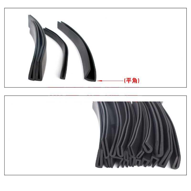 Rubber Sealing Strip with Flat Corner Grooves and U-Shap Impact Insulation Black