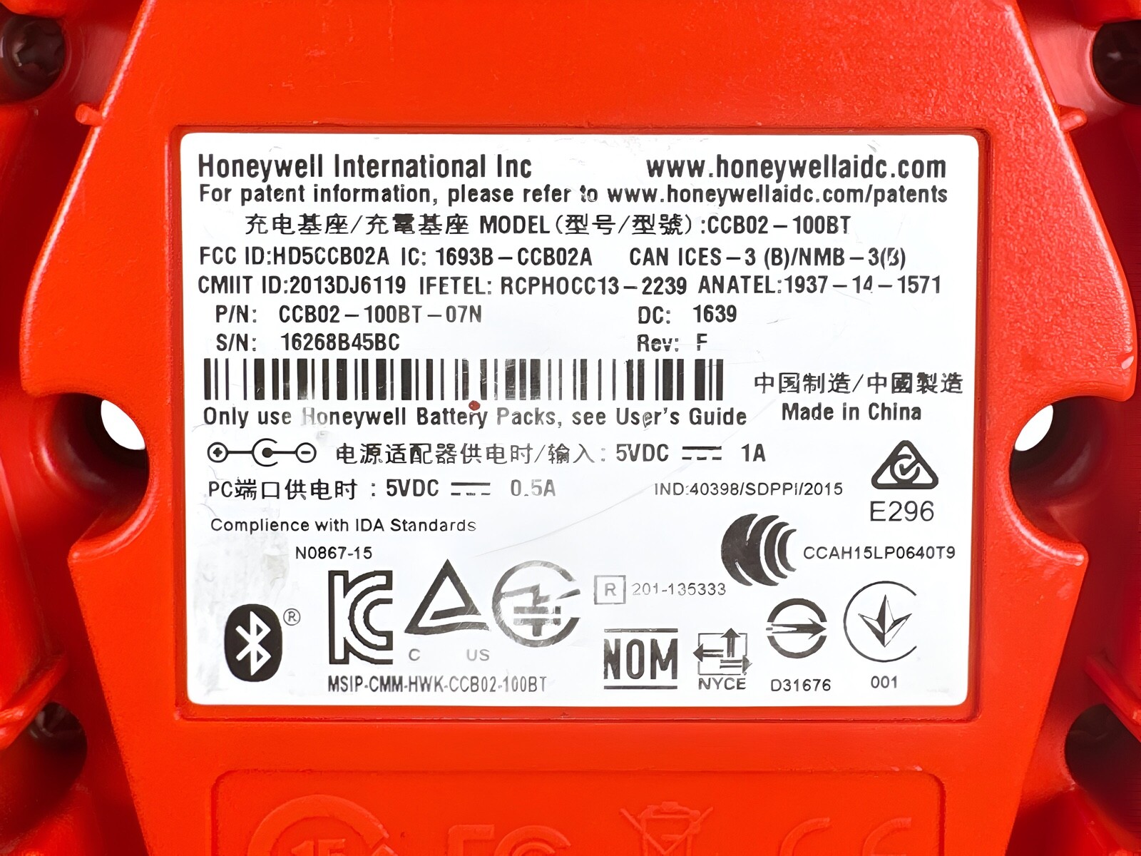 Honeywell Granit 1911i Extended Range Barcode Scanner w/CCB02-100BT Base+AC+USB