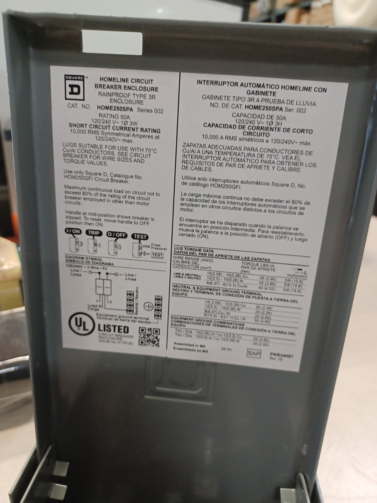 Square D HOME250SPA Homeline 50A Enclosed Main Breaker