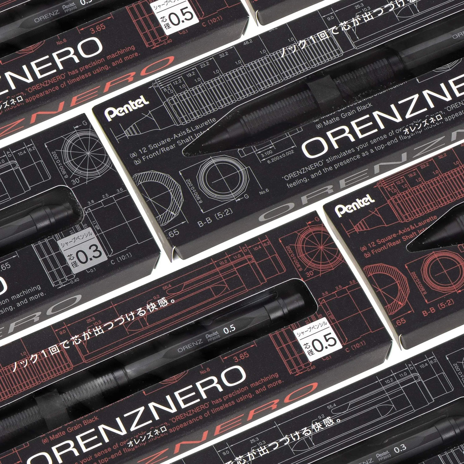 Pentel Orenz Nero Mechanical Drafting Pencil, Automatic Lead Advance, Black Barr
