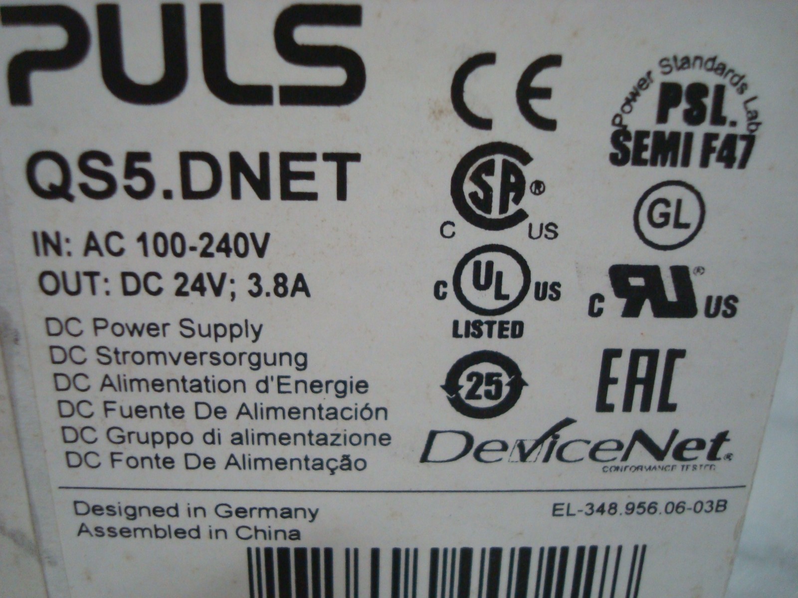 Puls Dimension Qs5.Dnet Din-Rail Power Supply 100-240V