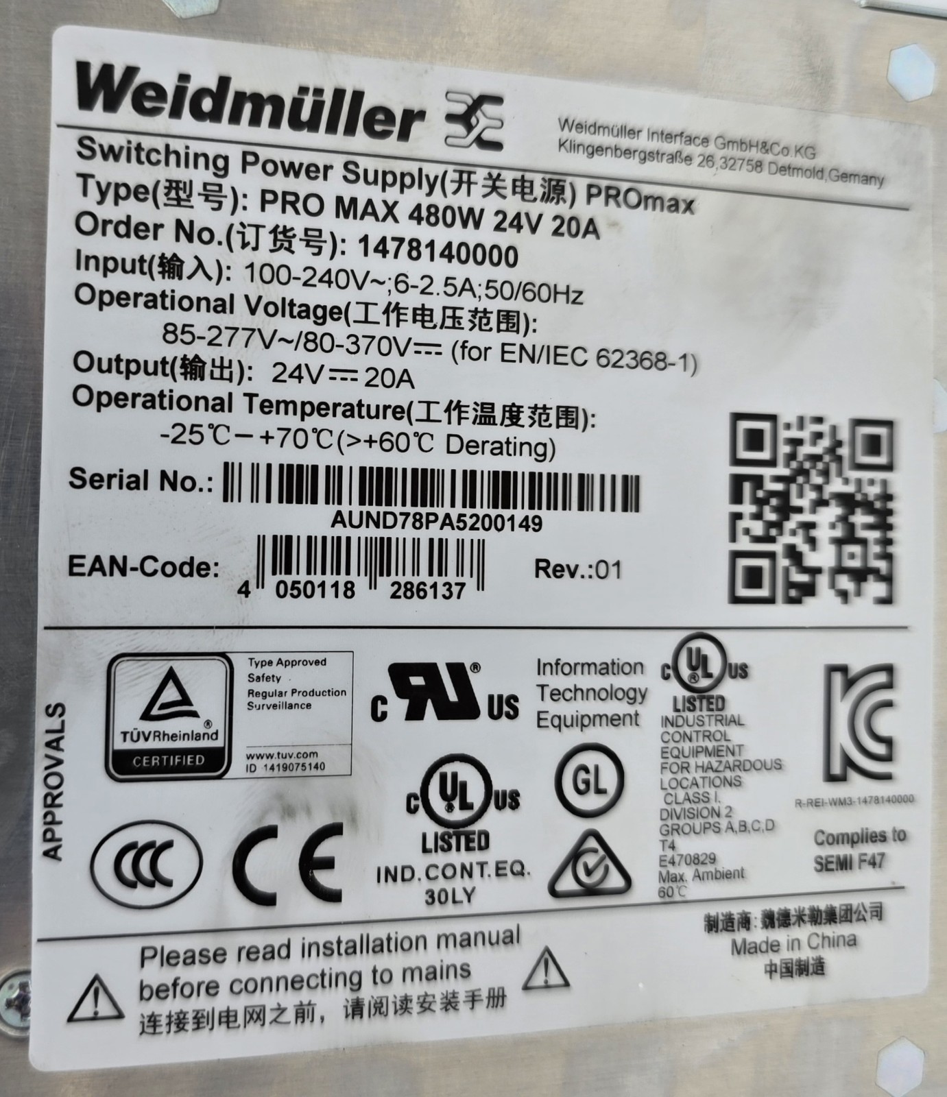 Weildmuller Pro Max 480W 24V 20A 1478140000 Switching Power Supply proMAX