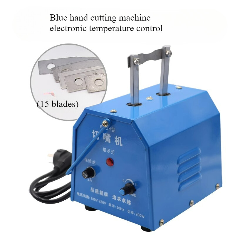 Hand-held Ironing Machine Automatic Chicken Duck Beak Breaker Chicken Equipment