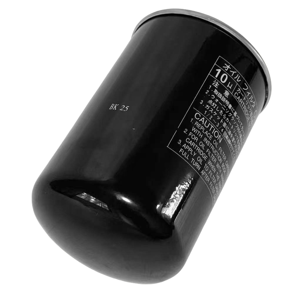 New Oil Filter Cartridge Fits For Airman Air Compressor US STOCK 37438-08900 USA