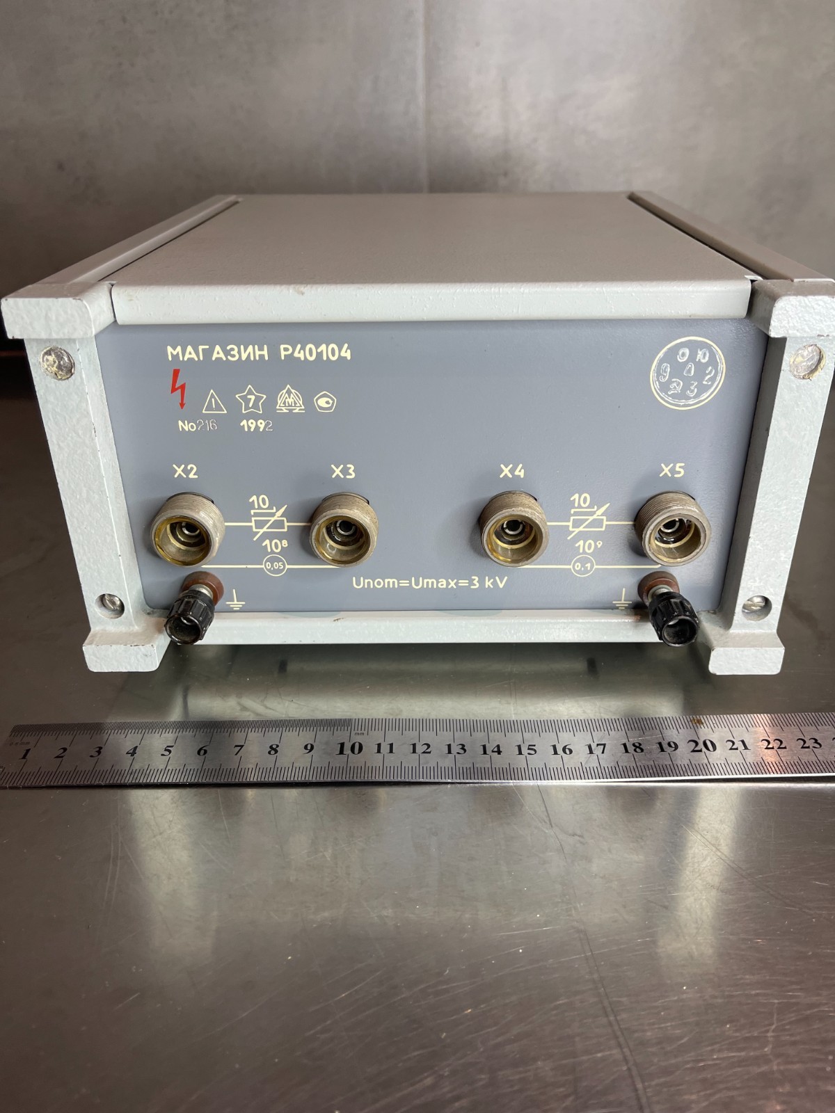 10 50 100 1000MOhm 1GOhm Decade Resistance Standard Box Resistor P40104 0.05%